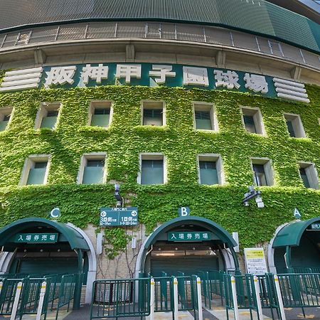 Tabist Hotel Please Kobe (Adults Only) Ashiya (Hyogo) Exterior foto