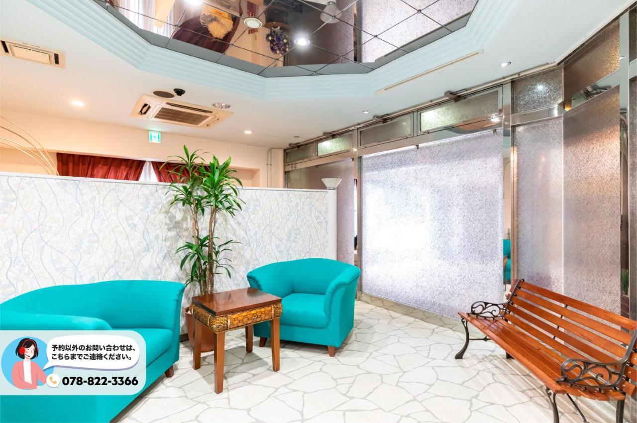 Tabist Hotel Please Kobe (Adults Only) Ashiya (Hyogo) Exterior foto