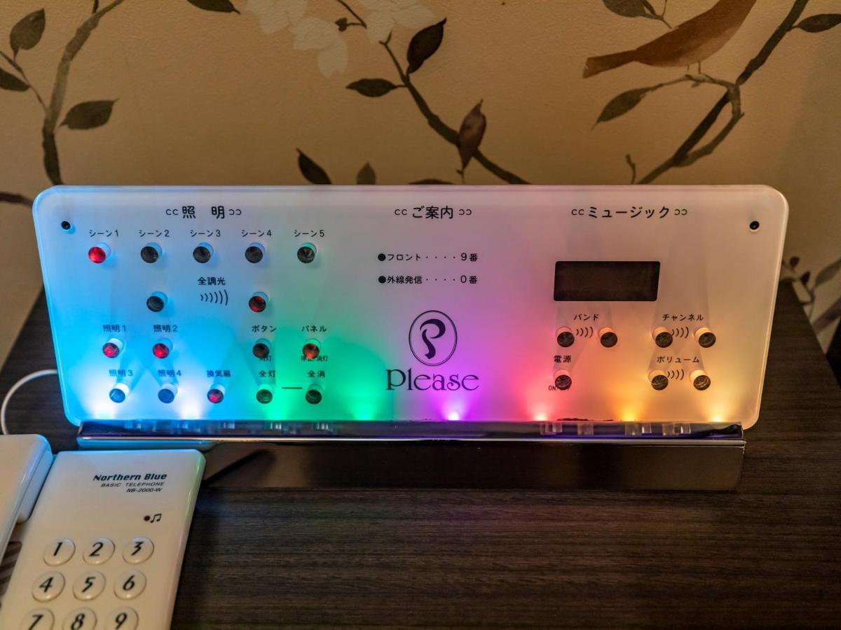 Tabist Hotel Please Kobe (Adults Only) Ashiya (Hyogo) Exterior foto