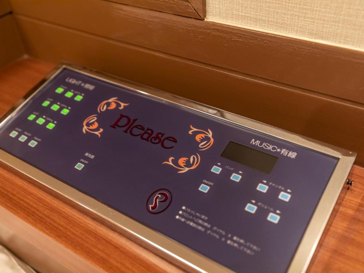 Tabist Hotel Please Kobe (Adults Only) Ashiya (Hyogo) Exterior foto